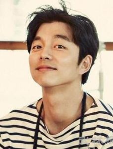 Gong Yoo