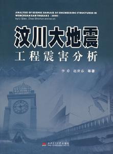 本書圖片