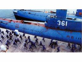 361號潛艇事故