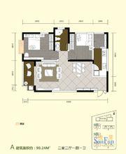 中聞傳媒廣場戶型圖