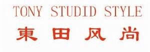 石家莊東田風尚形象設計學校