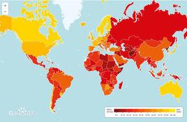 2013年全球清廉指數