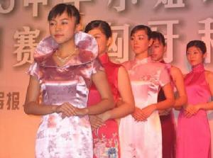 2010中華小姐環球大賽