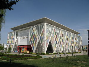 新疆阿克蘇博物館