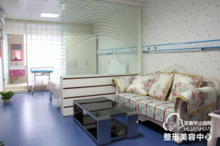華山醫院VIP病房