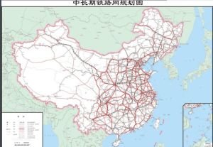 中長期鐵路規劃圖