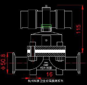 衛生隔膜閥