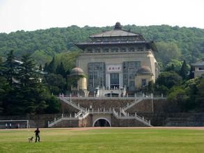 武漢大學土木建築工程學院