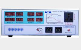 電動車充電機檢測儀