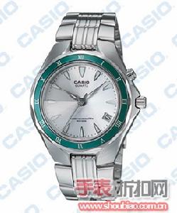 CASIO LTD-1036A-7AV