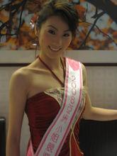 2008亞姐陳莎