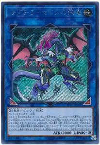 OCG