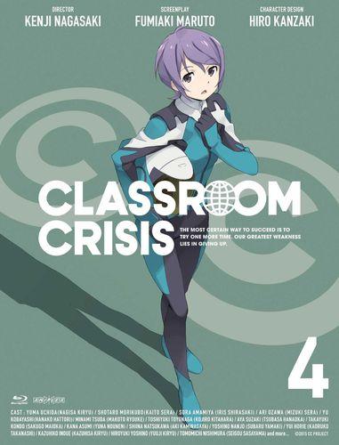 CLASSROOM☆CRISIS