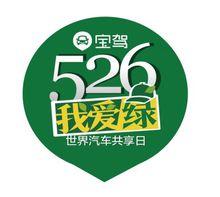 526工程