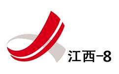 江西廣播電視台移動電視頻道