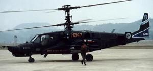 KA-50