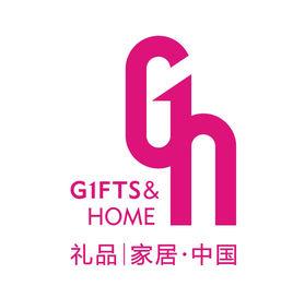 深圳禮品展