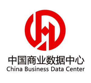 中國商業數據中心