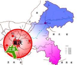 江津[重慶市江津區]