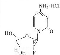 注射用鹽酸吉西他濱