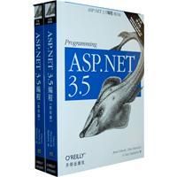 《ASP.NET3.5編程》