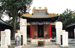 安國藥王廟