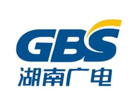 GBS[湖南廣播影視集團]