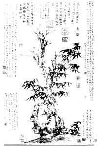 倪瓚(1301～1374)