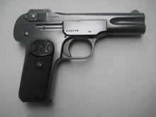 FN M1900手槍