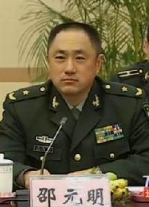 邵元明