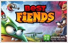 Best Fiends