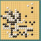 王銘琬棋局