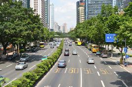 東風路[廣州市東風路]