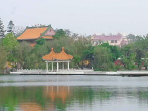 雷州西湖公園