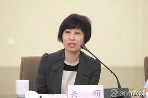 關麗[最高人民法院民事審判第二庭副庭長]