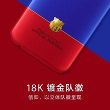 OPPO R11巴薩限量版亮點