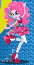 Pinkie Pie