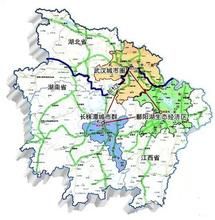 長江中游城市群發展規劃