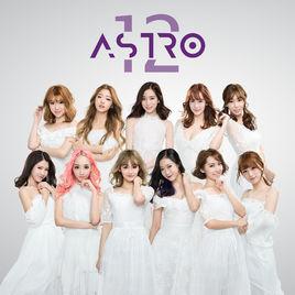 Astro12[中國女子星座偶像團體]