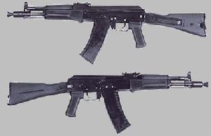 AK-105 