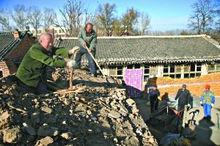 馮莊村[北京市延慶縣沈家營鎮下轄村]