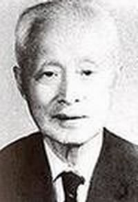 Chen Lifu