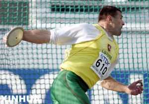 Discus throw