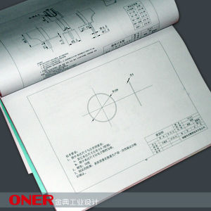 福州金典工業設計作品展示：工程圖