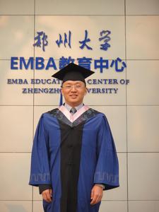 鄭州大學EMBA