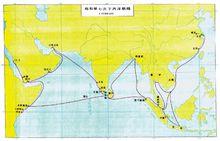鄭和第七次下西洋路線圖
