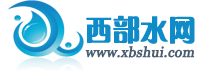 西部水網LOGO