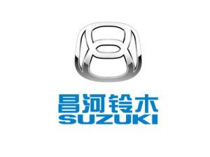 江西昌河鈴木汽車有限責任公司