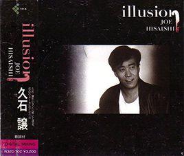 illusion[《Illusion》 - 久石讓1988年專輯。]