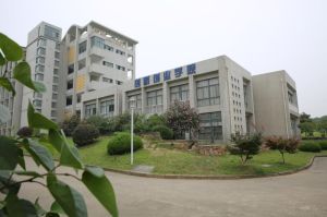 馬鞍山職業技術學院